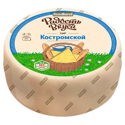 Сыр Костромской 45% Радость Вкуса