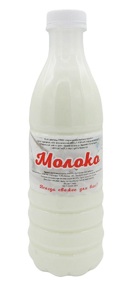 Молоко пастеризованное 1л 4% Чернореченский СПЖК