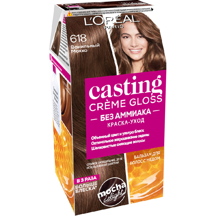 Краска для волос Casting Creme Gloss 618 Ванильный Мокко