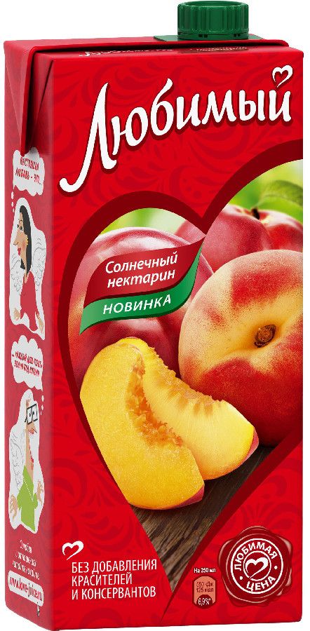 Нектар Любимый яблоко/персик/нектарин 0,95л