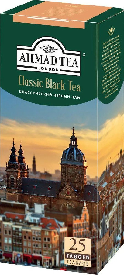 Чай Ahmad Tea Классический черный 25 пакетиков