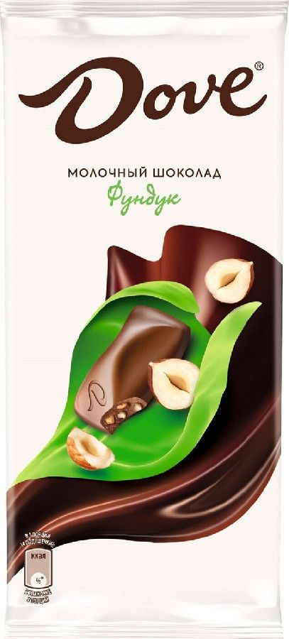 Шоколад молочный Dove с фундуком 90г