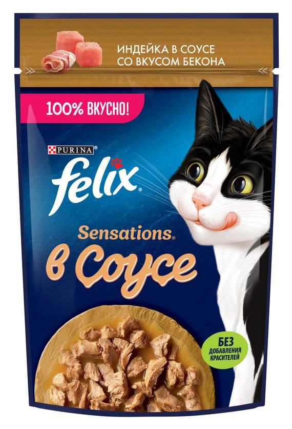 Felix Sensations влажный корм для кошек Индейка с беконом 75г
