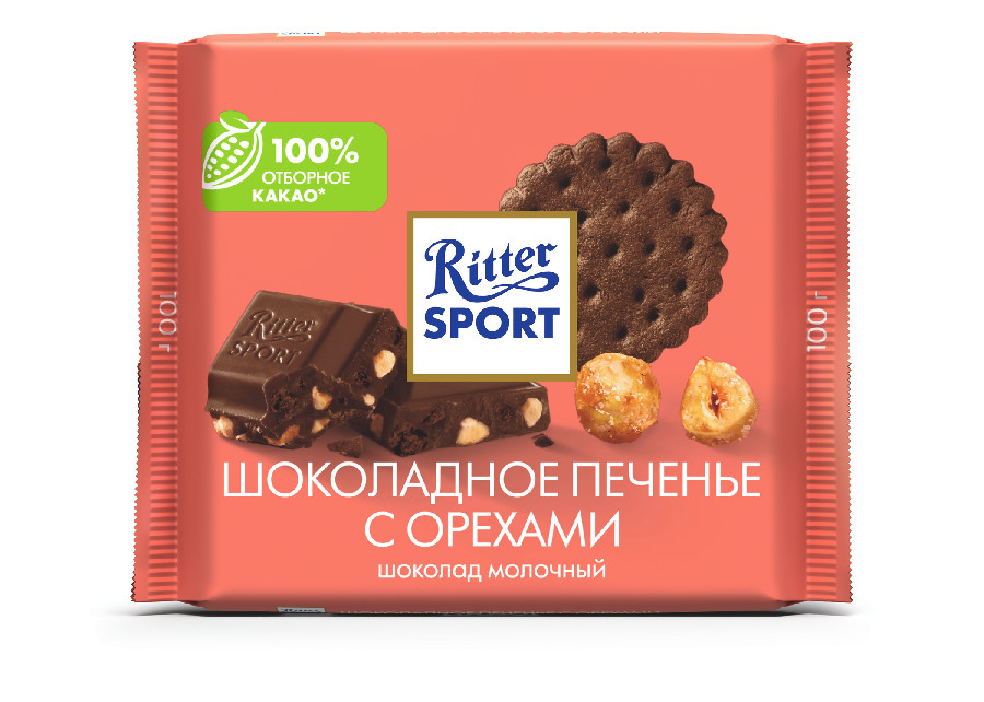 Шоколад Риттер Спорт шоколадное печенье/орех 100г