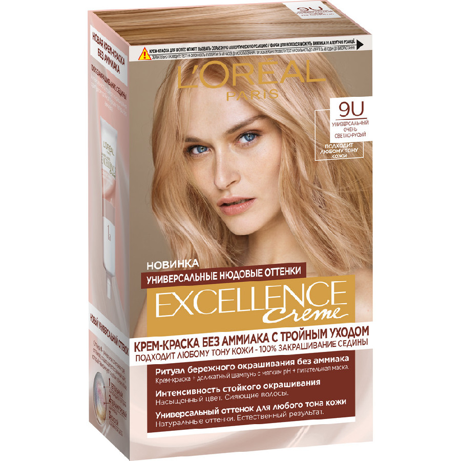 Краска для волос Excellence 9U Очень светлый русый