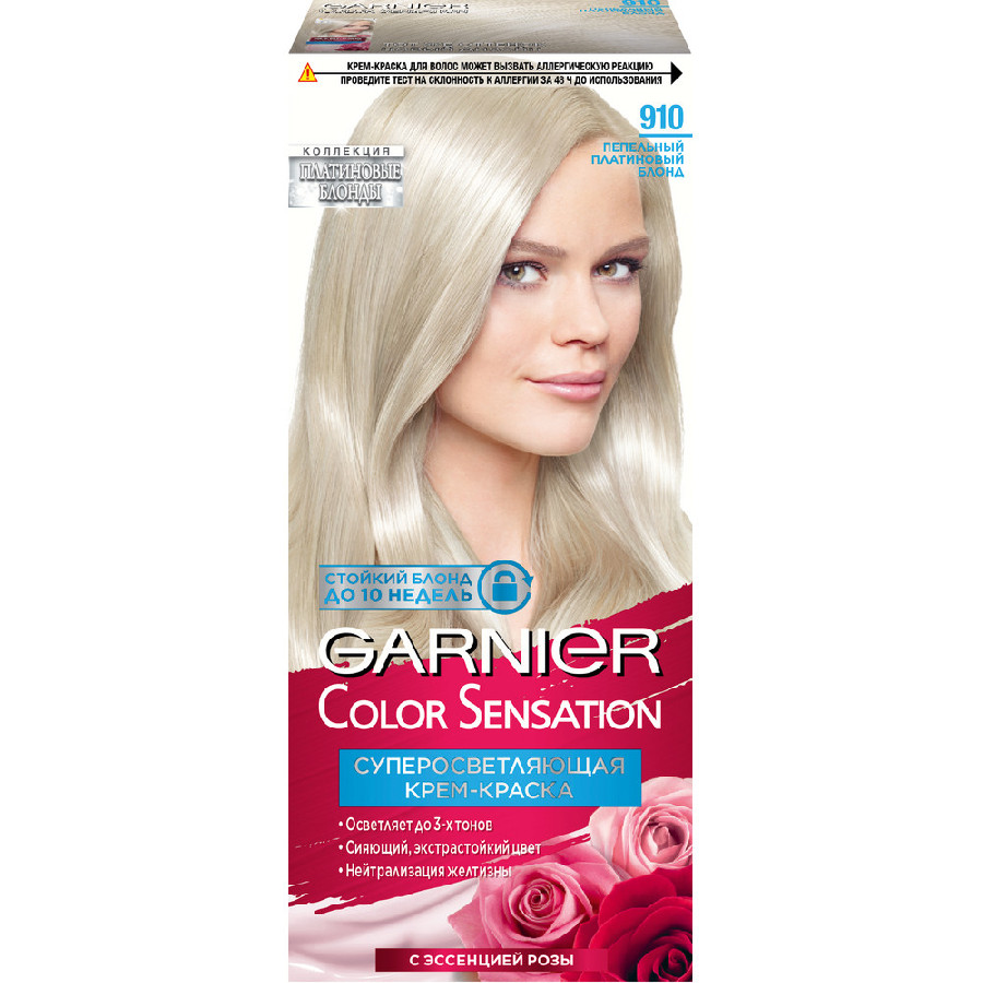 Краска для волос Color Sensation 910 Пепельно-серебристый блонд