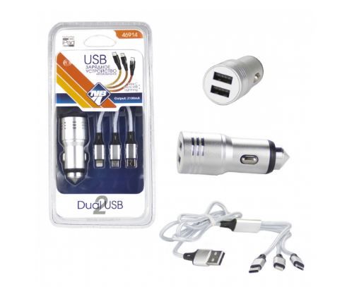 Зарядное устройство 2USB 2100мА 3в1 Nova Bright