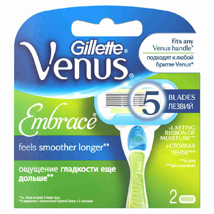 Кассеты Gillette Venus Embrace 2шт