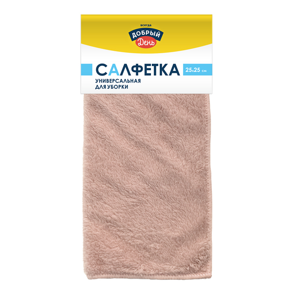 Салфетка для уборки микрофибра 25х25см