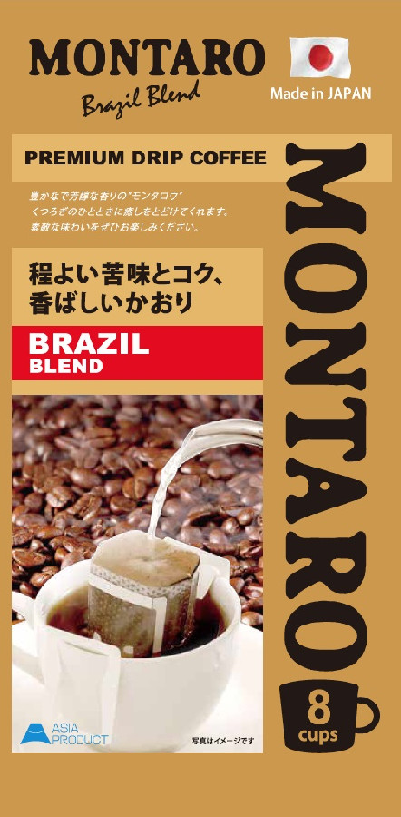 Кофе молотый Montaro Brazil Blend дрип-пакет 8шт
