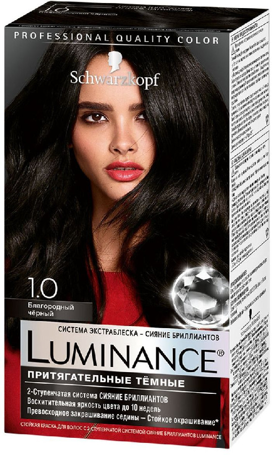 Краска для волос Luminance 1.0 Благородный черный