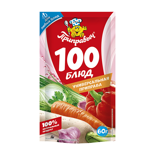 Приправа универсальная сто блюд Приправыч 60г