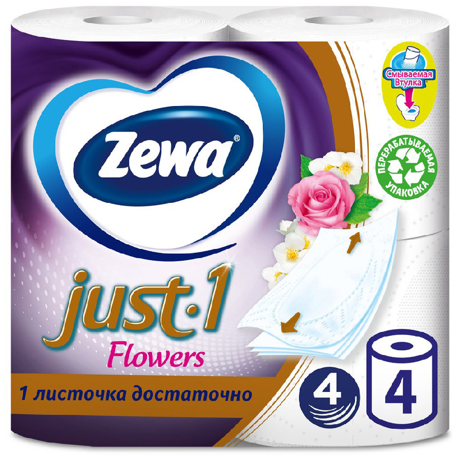 Бумага туалетная Zewa Just 1 цветочный аромат 4 слоя 4шт