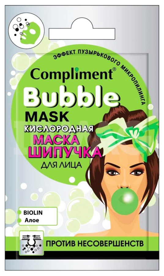 Маска для лица Compliment BubbleMask против несовершенств 7мл 