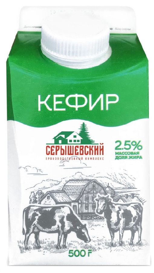Кефир Серышевский МК 2,5% 500г 