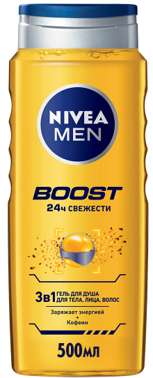 Гель для душа Nivea Boost Men 3в1 Энергия/кофеин 500мл