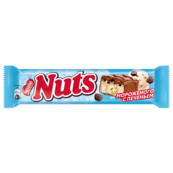 Шоколадный батончик Nuts Duo фундук мороженное и печенье 60г