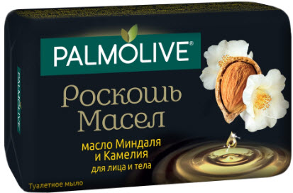 Мыло Palmolive Роскошь с маслом Миндаля и Камелии 90г