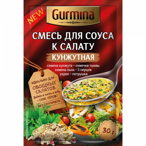 Смесь для соуса к салату кунжутная Gurmina 30г