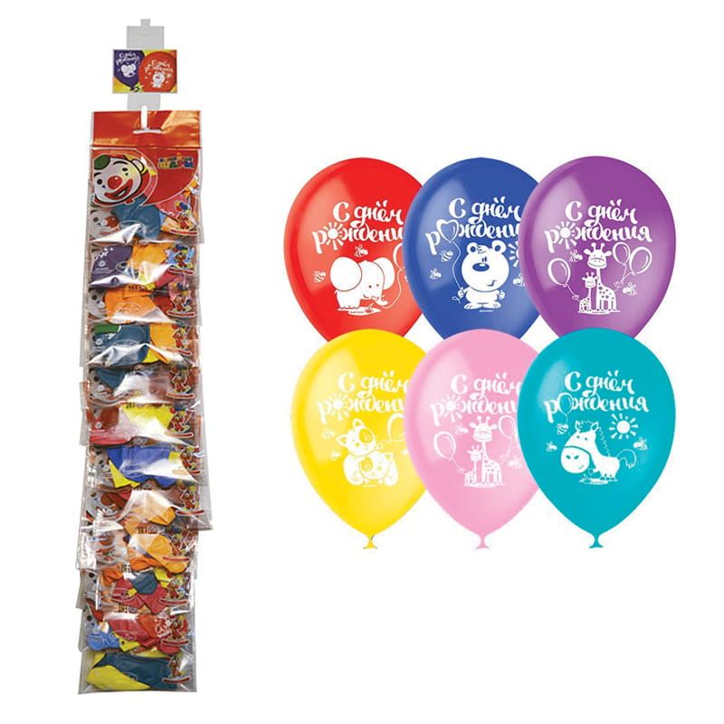 Набор шаров воздушных С Днем Рождения+маркер 30см 5шт