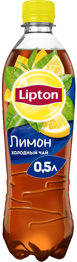 Напиток чайный Lipton лимон 0,5л