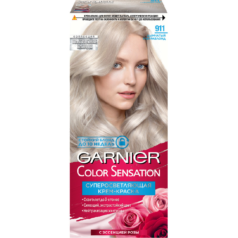 Краска для волос Garnier Color Sensation 911 Дымчатый Ультраблонд