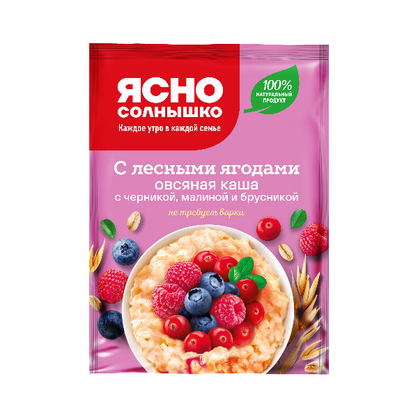 Каша овсяная Ясно солнышко лесные ягоды 45г