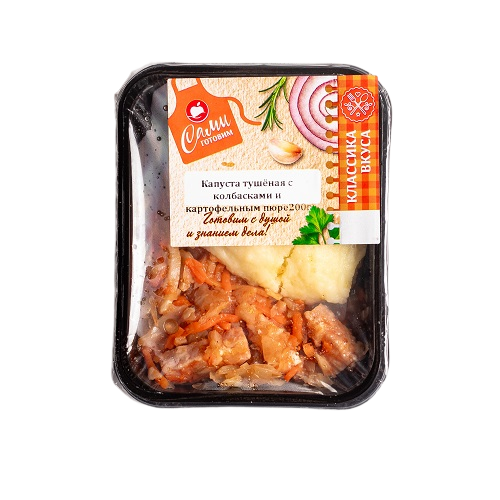 Капуста тушёная с сосисками и картофельным пюре 300г 