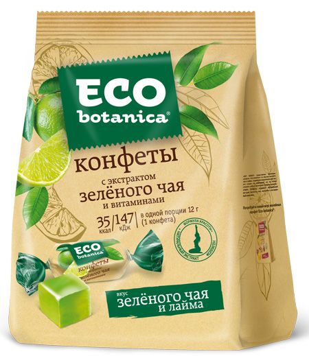 Конфеты Eco Botanica с экстрактом зеленого чая 200г 