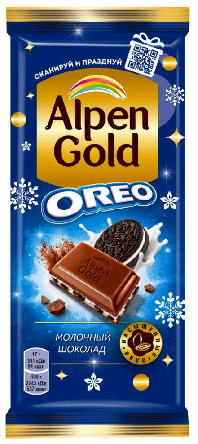 Шоколад Alpen Gold молочный с Орео 90г