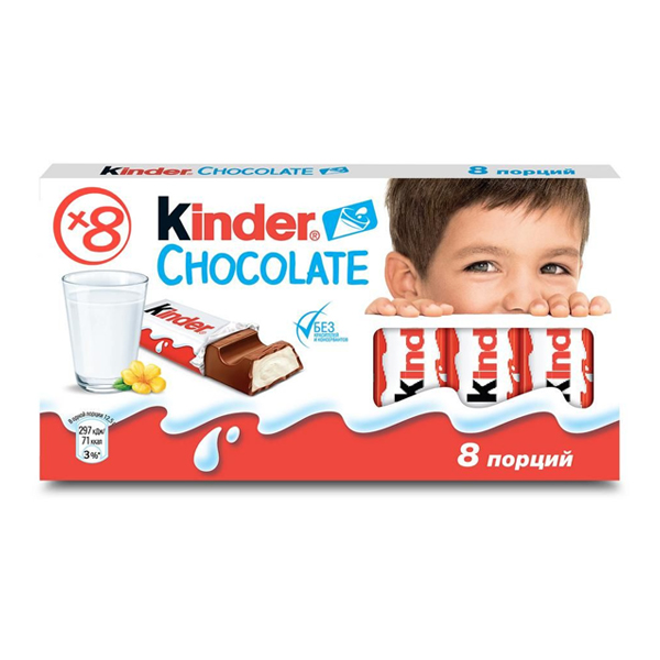 Шоколад Kinder с молочной начинкой 100г