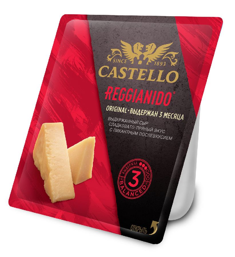 Сыр Кастелло Реджианидо 32% 150г 