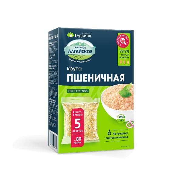 Пшеничная крупа Гудвилл 5х80г