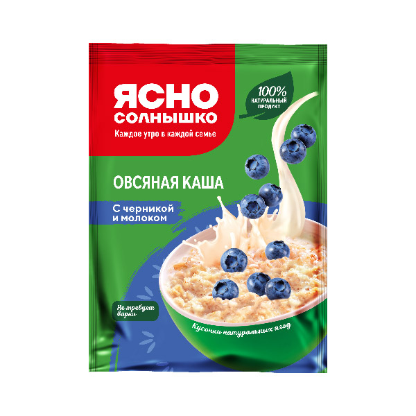 Каша овсяная Ясно солнышко черника и молоко 45г