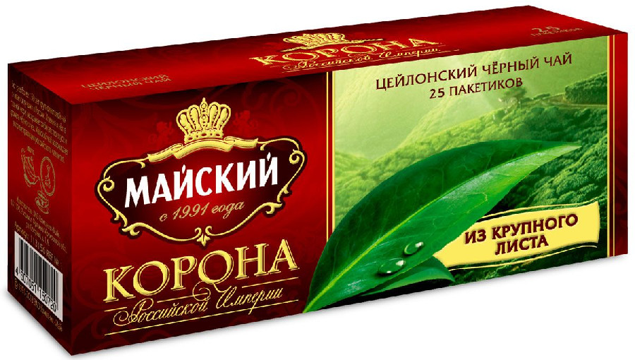 Чай Майский черный Корона Российской Империи 25 пакетиков