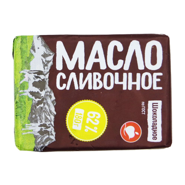 Масло сливочное Шоколадное Самбери 62% 180г