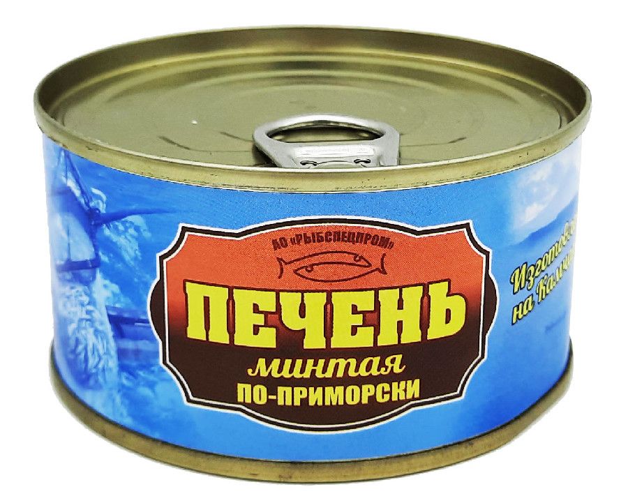 Печень минтая по-приморски Рыбспецпром 170г 