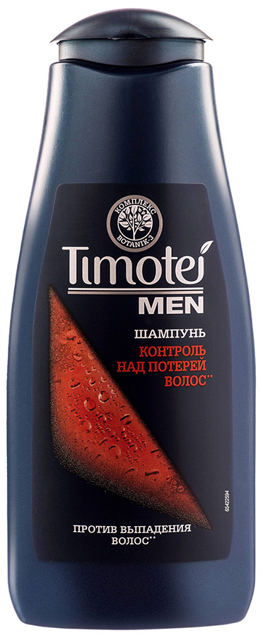 Шампунь для волос мужской Timotei Men контроль над потерей волос 400мл