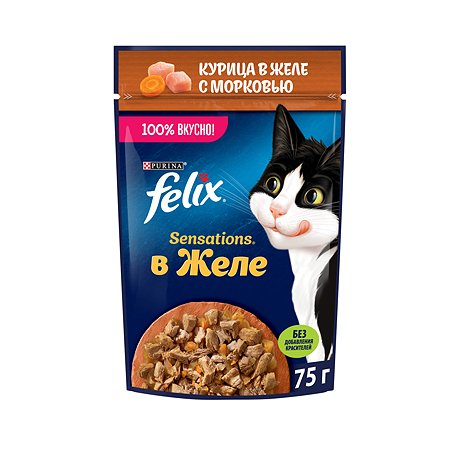 Корм для кошек Felix Sensations желе курица + морковь 75г