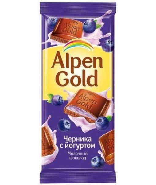 Шоколад Alpen Gold молочный черника/йогурт 85г 