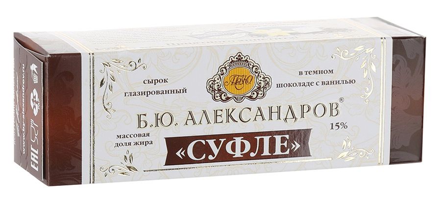 Сырок глазированный в темном шоколаде Б.Ю.Александров 15% 40г 