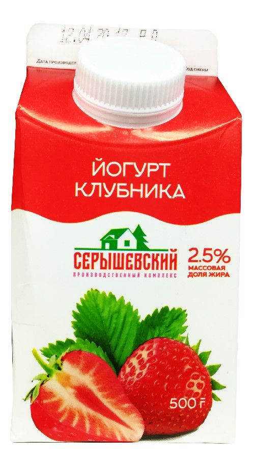 Йогурт питьевой Серышевский МК 2,5% клубника 500г 