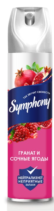 Освежитель Symphony Сочные ягоды 300мл