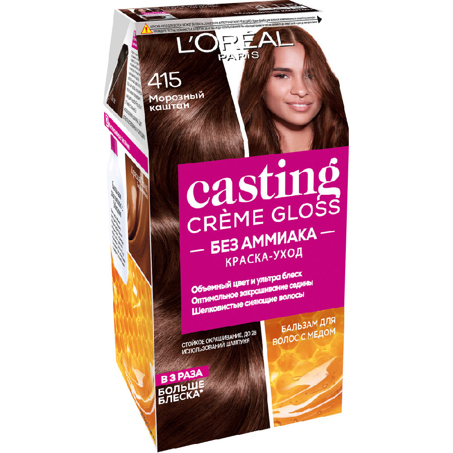 Краска для волос Casting Creme Gloss 415 Морозный каштан