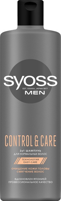 Шампунь для волос мужской Syoss Men 2в1 Control&Care 450мл