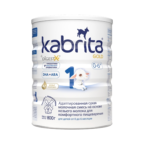 Смесь Kabrita 1 Gold с 0 месяцев 800г  