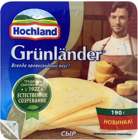 Сыр Грюнландер Hochland 50% 190г