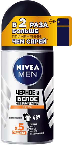 Дезодорант роликовый Nivea Men Extra черное и белое 50мл