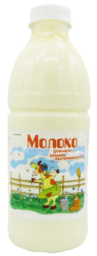 Молоко Домашнее КФХ Демидова 3,2-6% 1л  