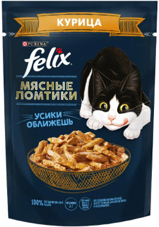 Корм для кошек FELIX Мясные ломтики курица 75г